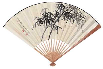 张光 马公愚 戊子（1948年）作 墨竹 书法 成扇